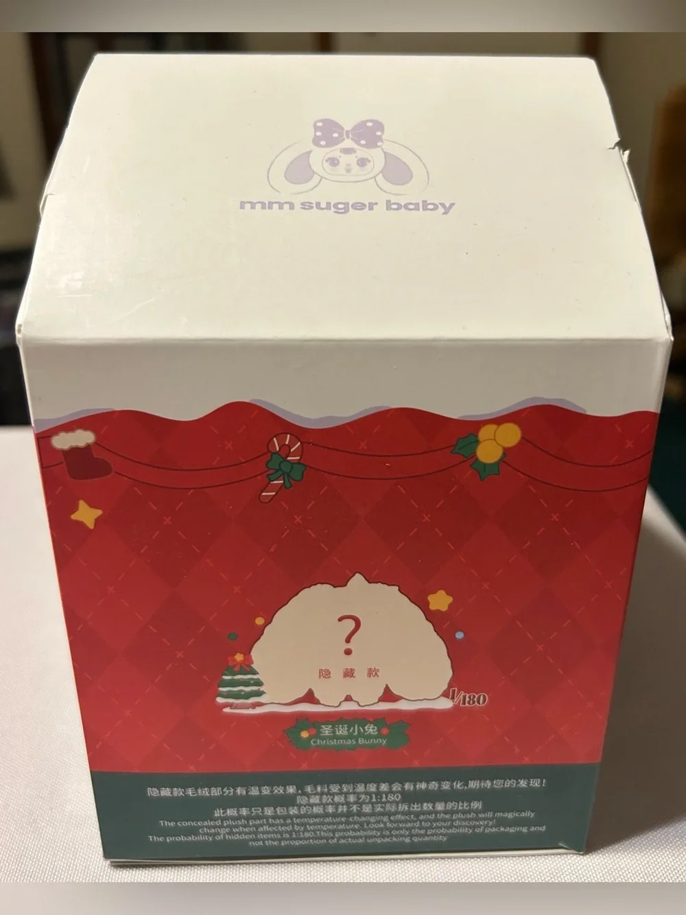HOST PICK - mm sugar baby Christmas Series Blind Box (unopened) Plush Doll Toy